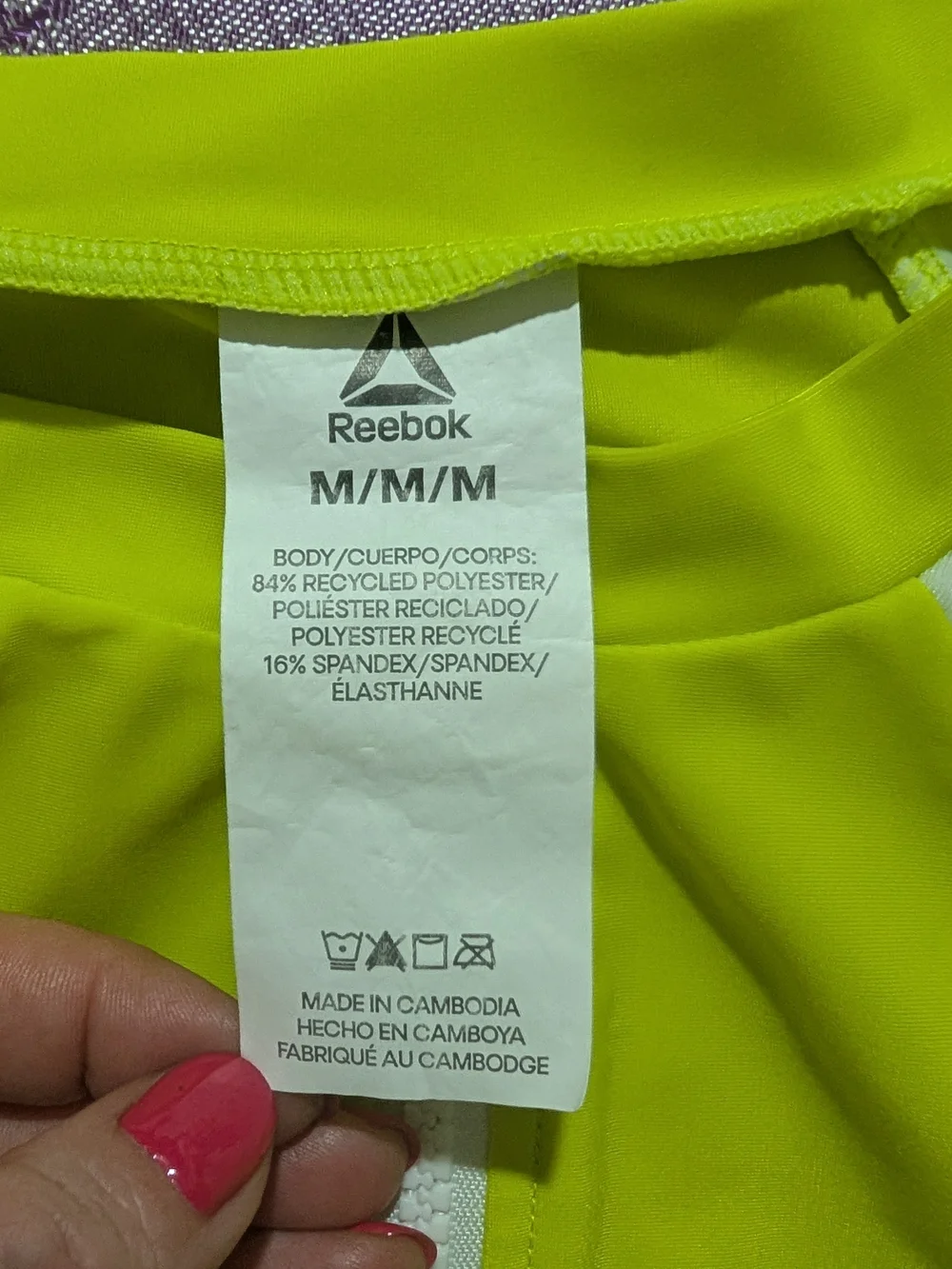Reebok Lime Green & White Zip Rash Guard